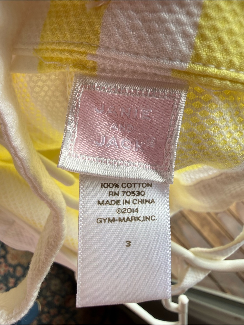Janie and Jack Yellow and White Striped Bow-Front Romper - Picture 2 of 2